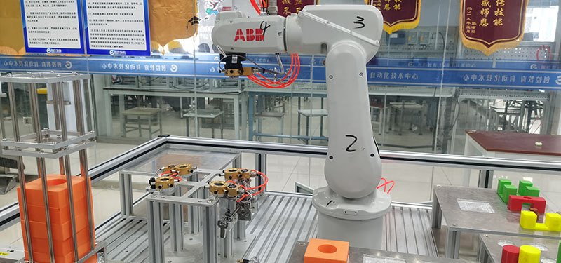 工業(yè)機(jī)器人課程實(shí)